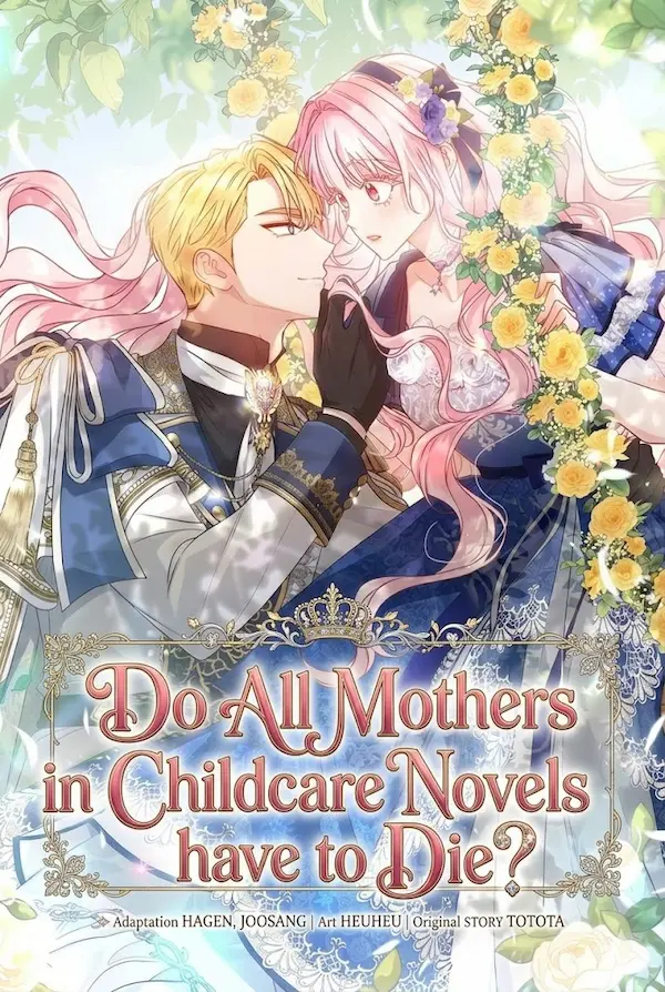 Do All Mothers in Childcare Novels have to Die?