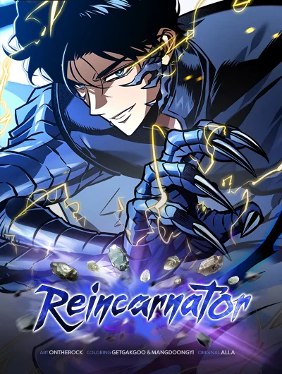 Reincarnator