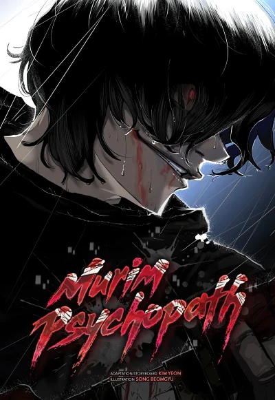 Murim Psychopath