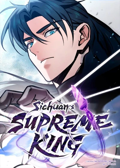 Sichuan’s Supreme King