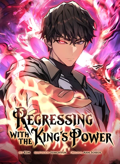 Regressing with the King’s Power