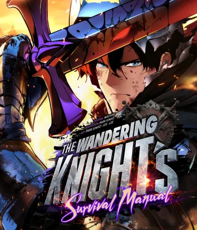 The Wandering Knight’s Survival Manual