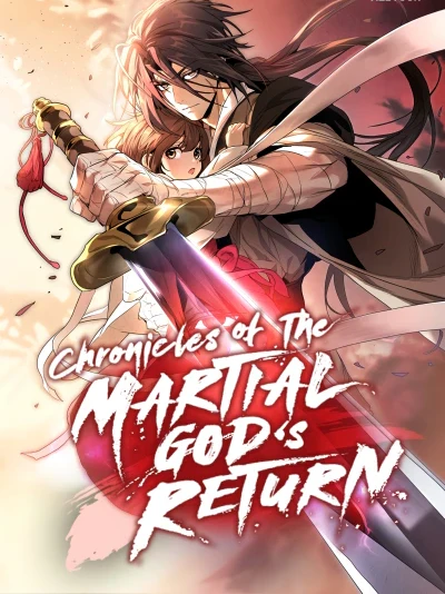 Chronicles Of The Martial God’s Return