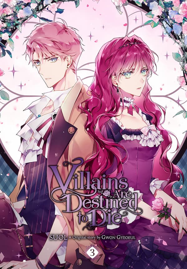Death Is The Only Ending For The Villainess